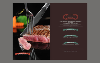 西餐菜谱设计案例分享,西餐厅菜谱制作印刷,捷达菜谱